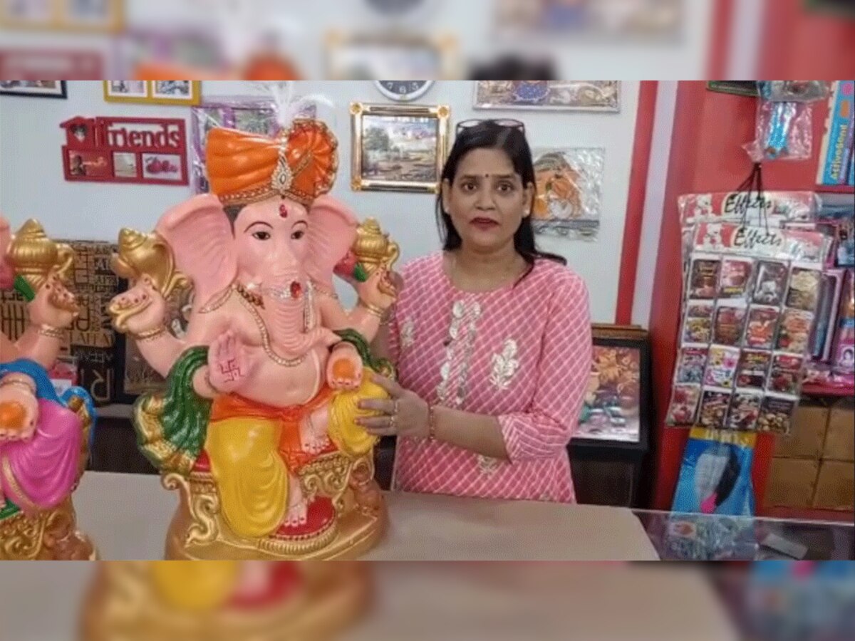 बाजारों में गणेश चतुर्थी (Ganesh Chaturthi 2021) की रौनक दिखाई देने लगी है.