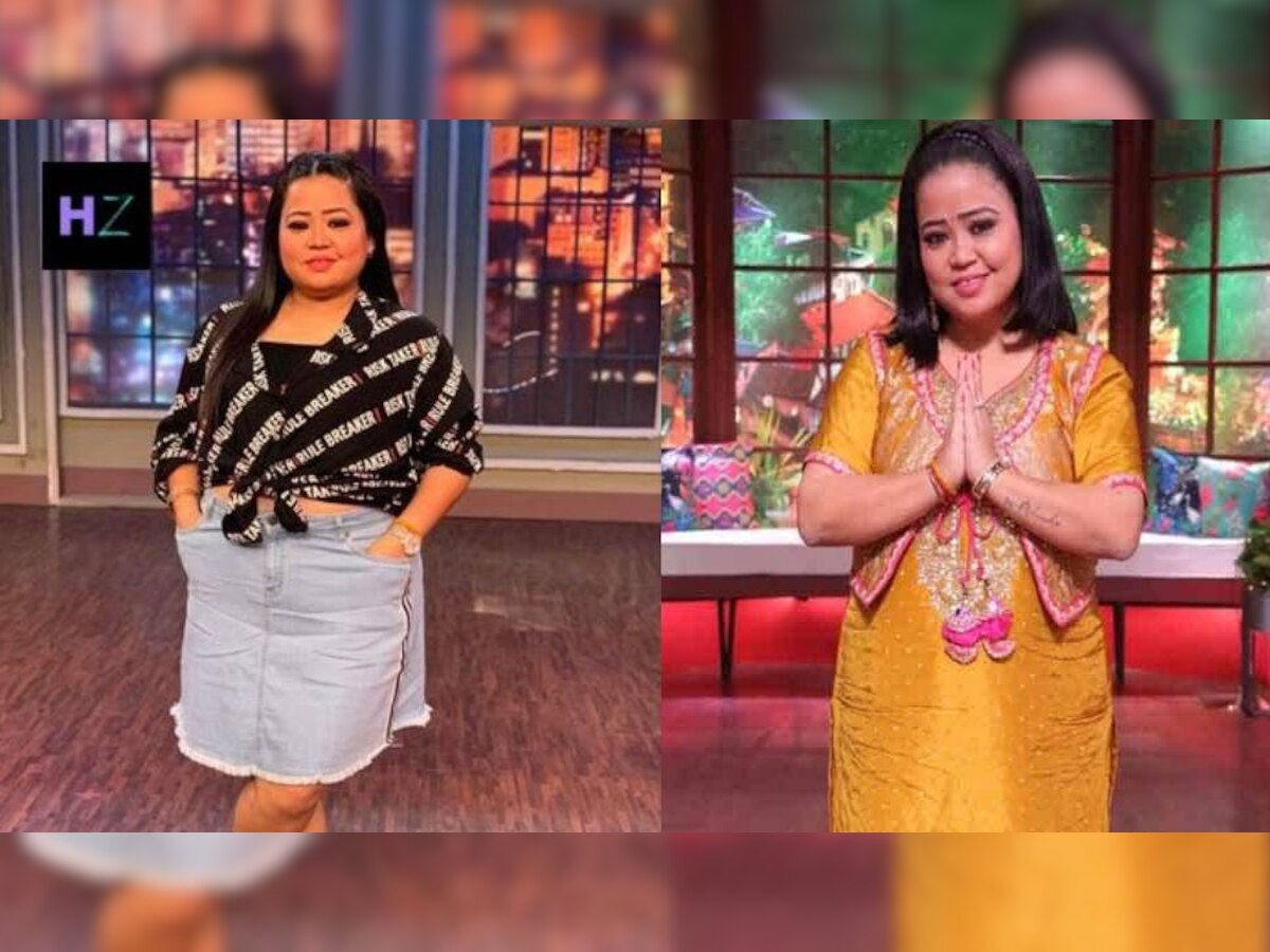 bharti singh weight loss (सांकेतिक तस्वीर)