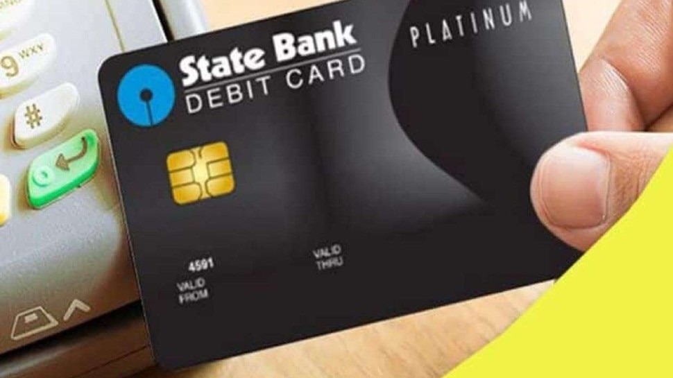 SBI ग्राहकों के लिए अच्छी खबर! Debit Card से खरीदारी को EMI में कर सकते हैं कन्वर्ट, जानिए इसके फायदे?