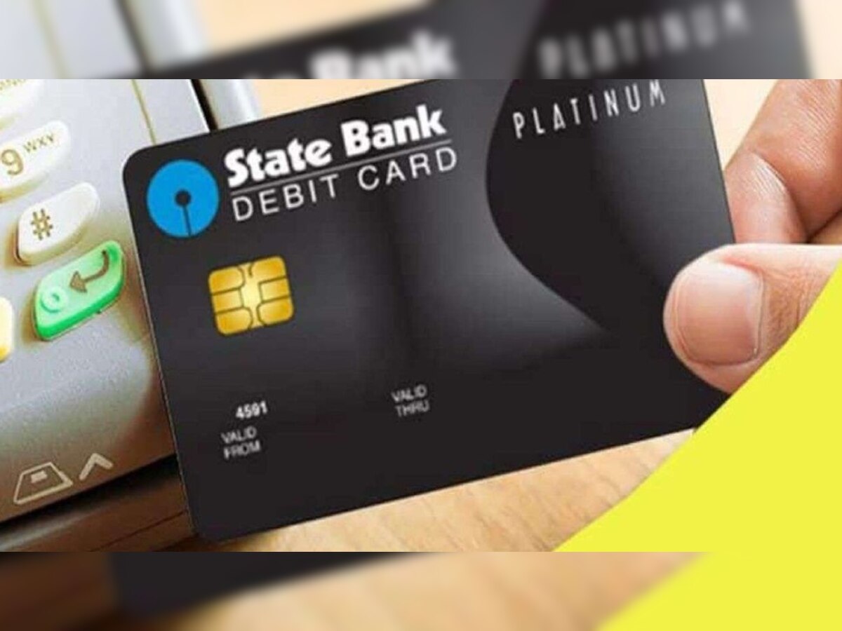 SBI ग्राहकों के लिए अच्छी खबर! Debit Card से खरीदारी को EMI में कर सकते हैं कन्वर्ट, जानिए इसके फायदे?