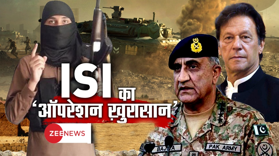 ISI का भारत विरोधी प्लान बेनकाब, खुरासान आतंकियों के साथ मिल Pak रच रहा बड़ी साजिश