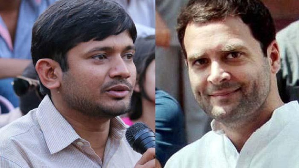 Bihar Politics: CPI में अलग-थलग पड़े कन्हैया कुमार कांग्रेस के 'हाथ' को करेंगे मजबूत? Bihar Politics: CPI में अलग-थलग पड़े कन्हैया कुमार कांग्रेस के 'हाथ' को करेंगे मजबूत?