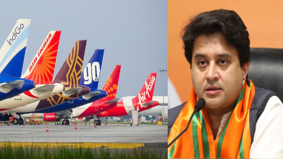 मोदी सरकार का 'एविएशन रिफॉर्म', देश में बनेंगे 5 नए एयरपोर्ट, 6 हैलीपोर्ट, 50 नए हवाई रूट्स भी खोलेंगे