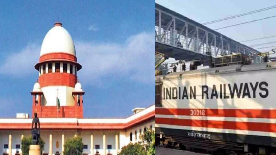 ट्रेन लेट हुई तो सुप्रीम कोर्ट ने रेलवे पर लगाया 30 हजार जुर्माना, SC ने कहा- रेलवे अपनी जिम्मेदारी से बच नहीं सकता