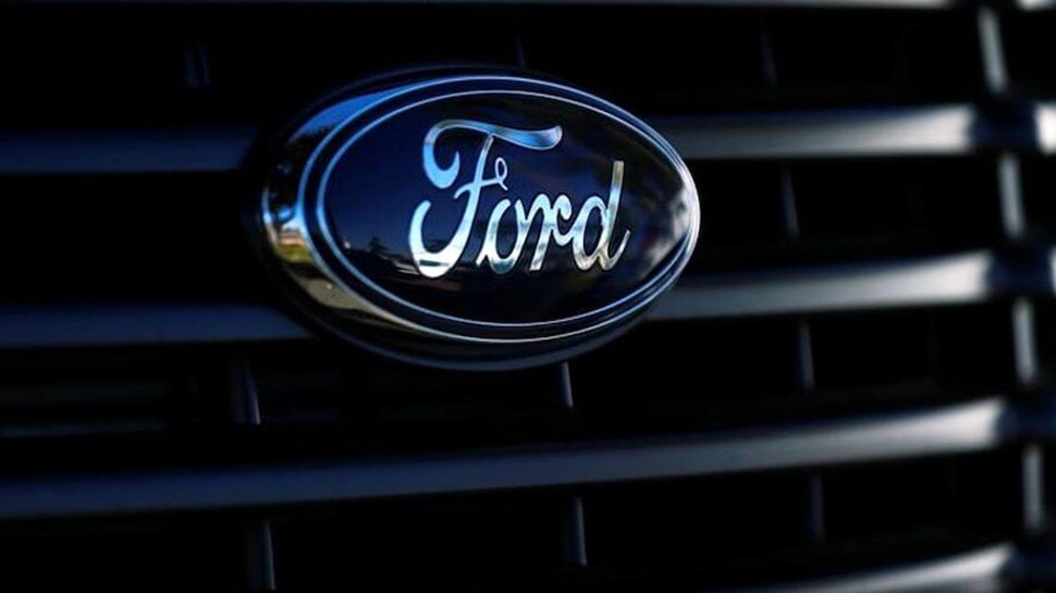 Ford भारत से समेटेगी कारोबार, बंद करेगी अपने प्लांट, 4000 कर्मचारियों की नौकरी पर पड़ेगा असर