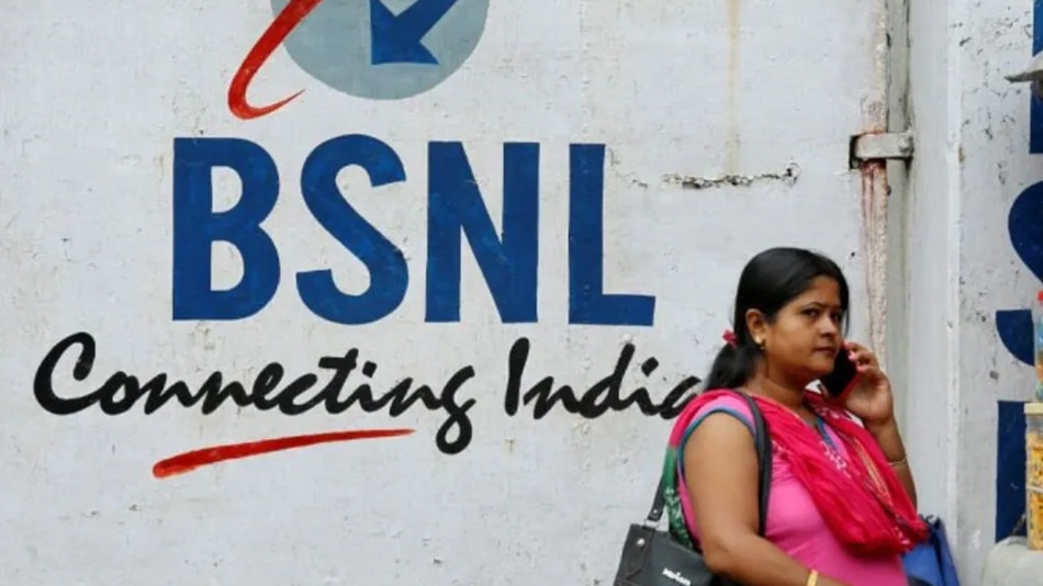 BSNL ने ग्राहकों को दिया बड़ा झटका! बंद किया अपना सबसे सस्ता Plan, जानिए अब क्या करना होगा