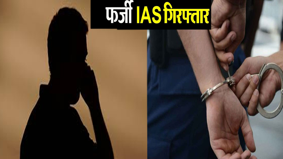 सांकेतिक फोटो. सांकेतिक फोटो.