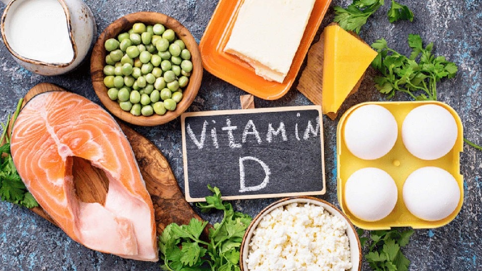 Vitamin D rich food: हड्डियों को कमजोर कर देती है विटामिन D की कमी, इन चीजों को खाने से मिलेगा फायदा