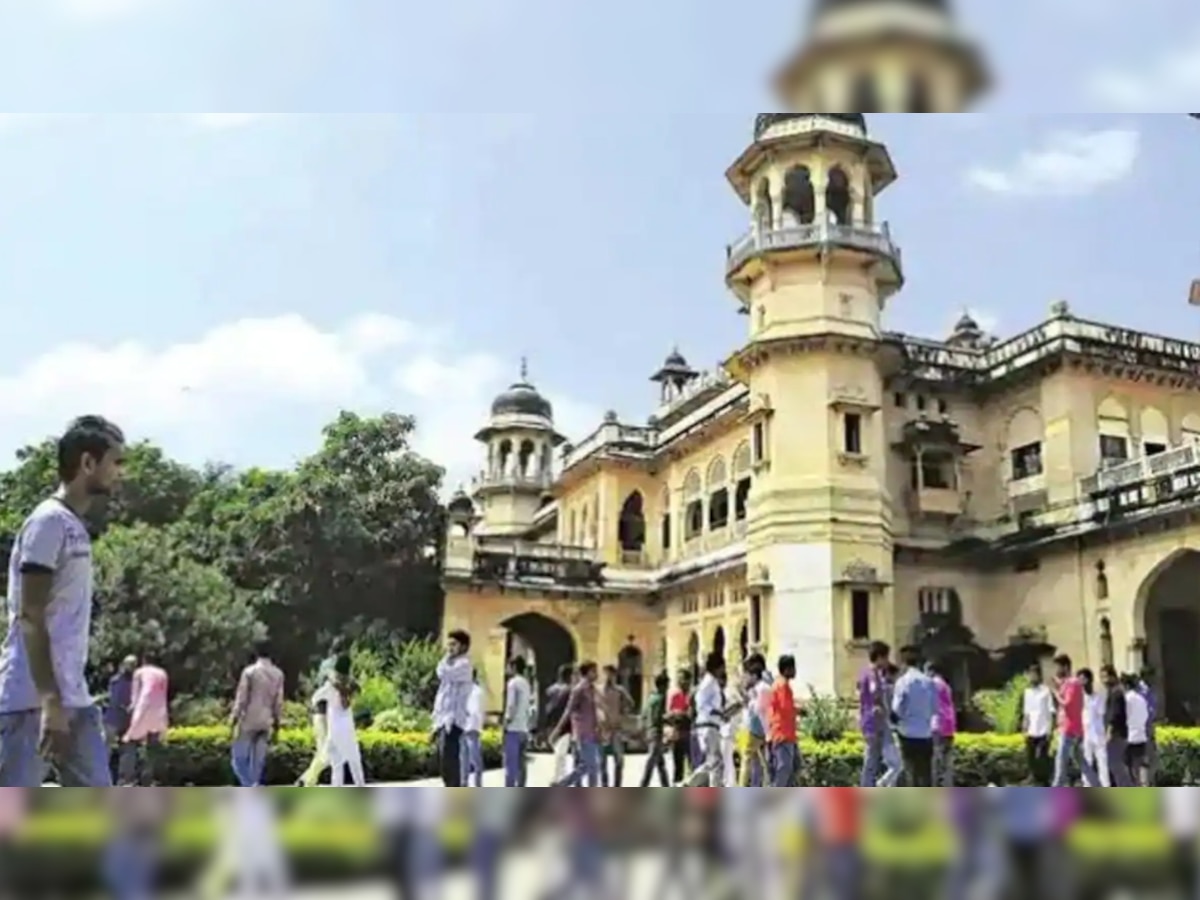 Allahabad University Admission 2021: 11 सितंबर से शुरू होंगे नए सत्र के लिए आवेदन, जानिए डिटेल