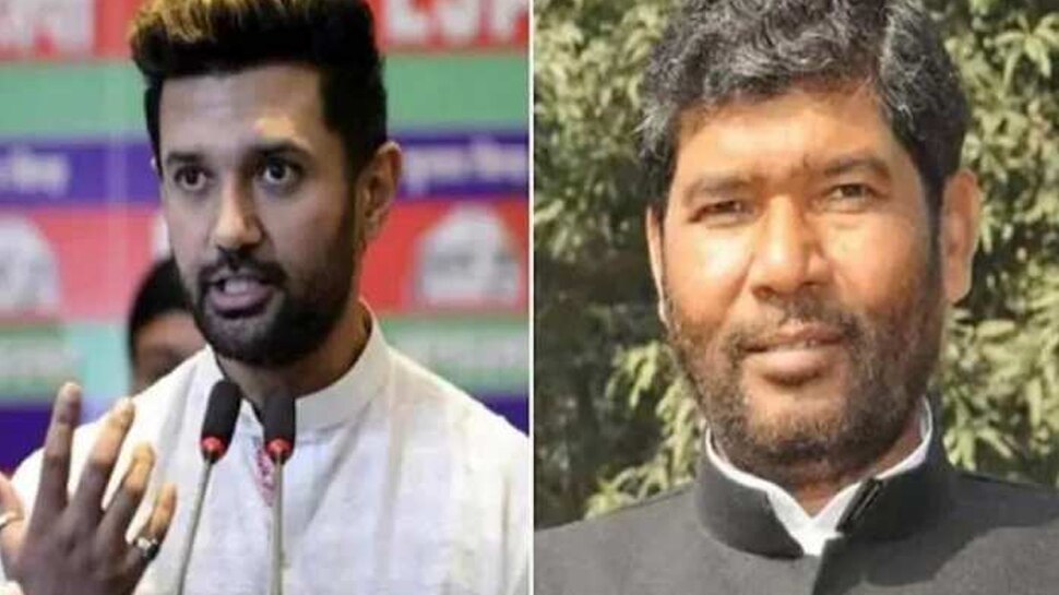 रामविलास पासवान की पुण्यतिथि पर चिराग ने चाचा को किया आमंत्रित, पशुपति पारस ने दिया ये जवाब
