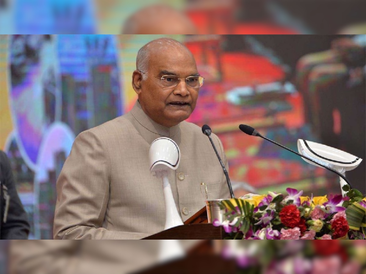 President Ram Nath Kovind आज प्रयागराज दौरे पर, ये होंगे बड़े कार्यक्रम, देखें पूरा शेड्यूल