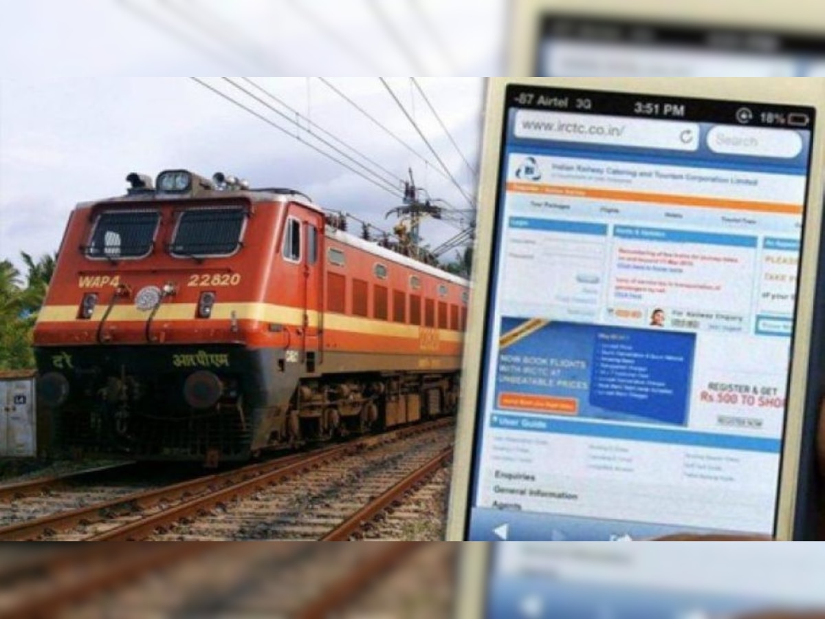 IRCTC Booking Update