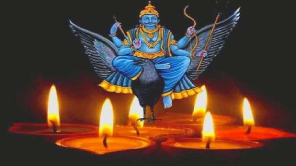 Shani दोषों के कारण परेशानियों से घिर गई है Life, राहत पाने के लिए आज ही कर लें ये उपाय