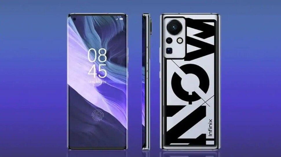 लॉन्च होने जा रहा है 108MP वाला धमाकेदार Smartphone, खचाखच खींचेगा HD फोटो, जानिए सुपर से ऊपर फीचर्स