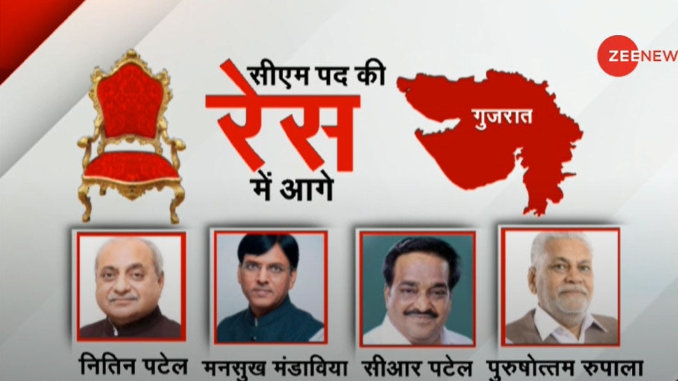 Gujarat में नया सीएम चुनने की कवायद शुरू, अहमदाबाद जाएंगे Amit Shah