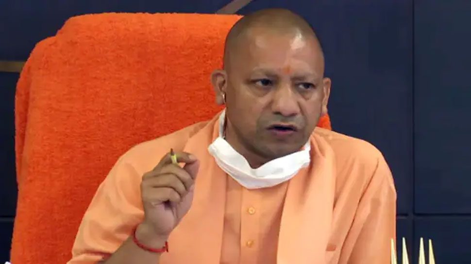 Yogi Adityanath: 'पहले माफिया करते थे सत्ता का संचालन, जारी रहेगा उनकी कमाई को रोकने का काम'