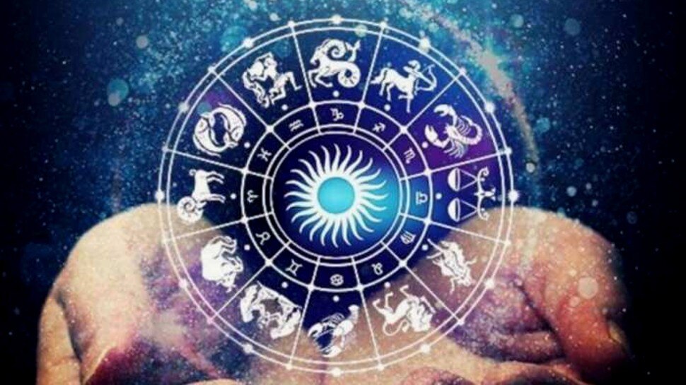 Horoscope 13 September 2021: सोमवार को होगी धनवर्षा, प्यार के इजहार के लिए भी खास है दिन