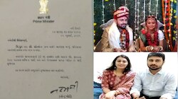 धनबाद: नवदंपति को PM नरेंद्र मोदी ने भेजा शादी का बधाई संदेश, सुखमय जीवन की कामना की
