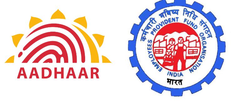 EPFO: Aadhaar और UAN को लिंक करने की तारीख बढ़ी, जानिए कैसे घर बैठे करें लिंकिंग प्रोसेस