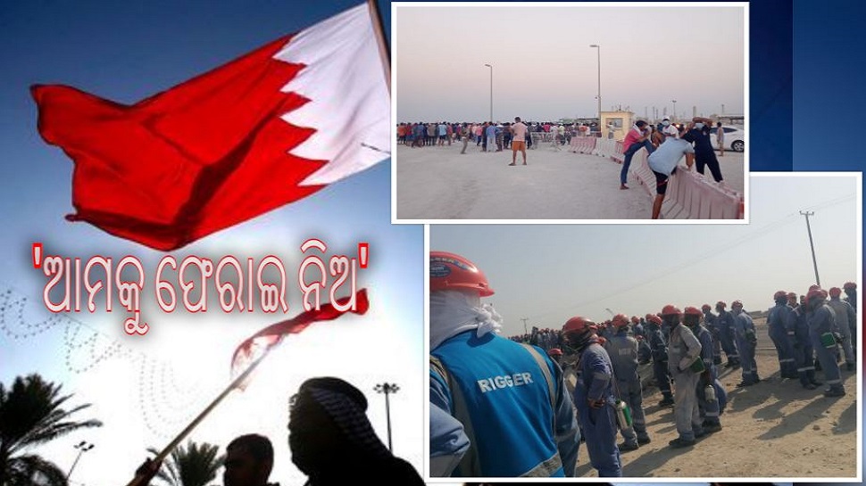 ଡିଜାଇନ୍ ଫଟୋ ଡିଜାଇନ୍ ଫଟୋ