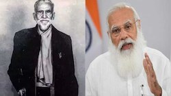 PM करेंगे राजा महेंद्र प्रताप सिंह यूनिवर्सिटी का शिलान्यास, 92 एकड़ में होगा कैंपस