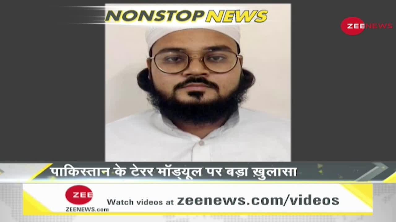 DNA: सुधीर चौधरी के साथ देखिए Non Stop News; Sep 14, 2021