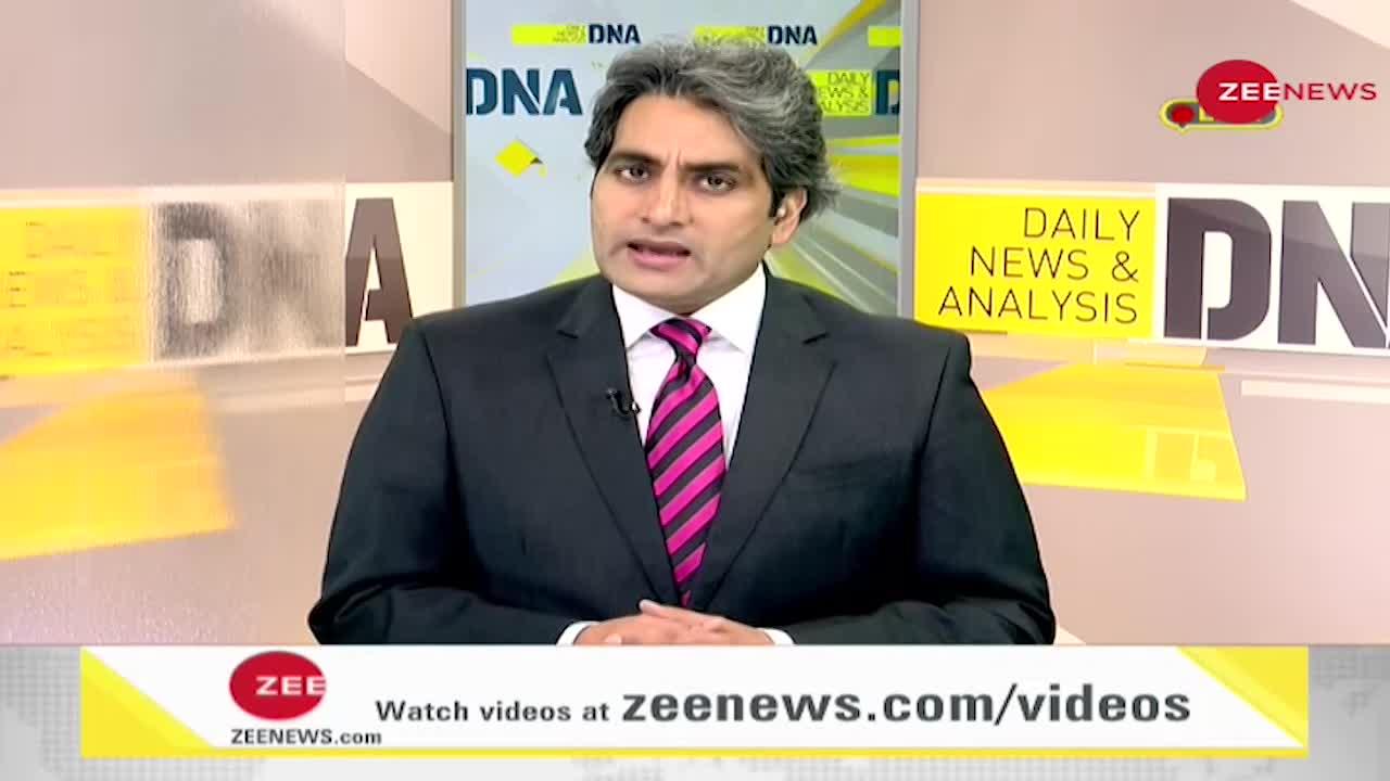 DNA: BTS South Korean President का UNGA के लिए Special Envoy बना