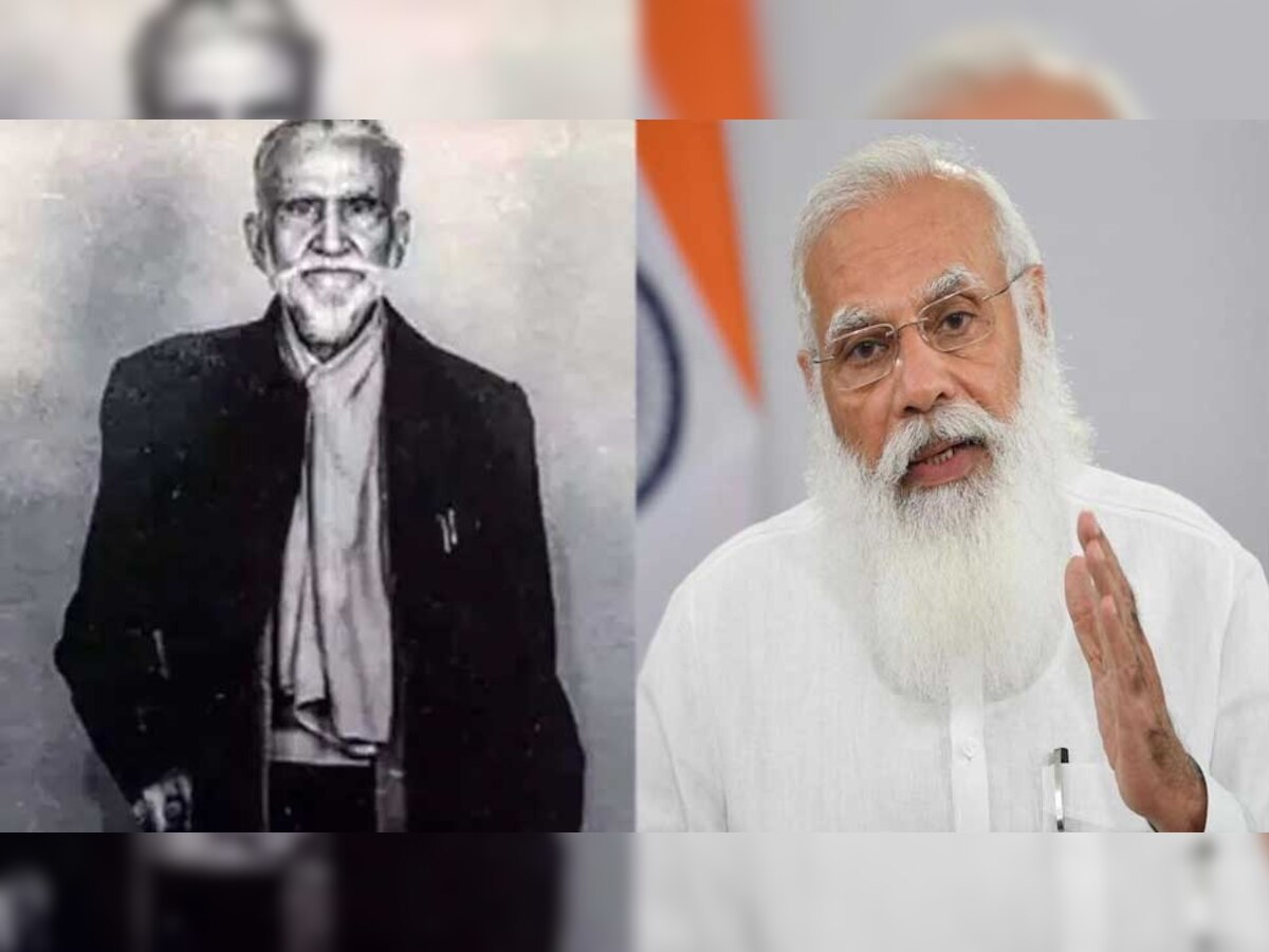 पीएम मोदी आज देंगे अलीगढ़ को सौगात, राजा महेंद्र प्रताप सिंह स्टेट यूनिवर्सिटी का करेंगे शिलान्यास, जानें पूरा कार्यक्रम