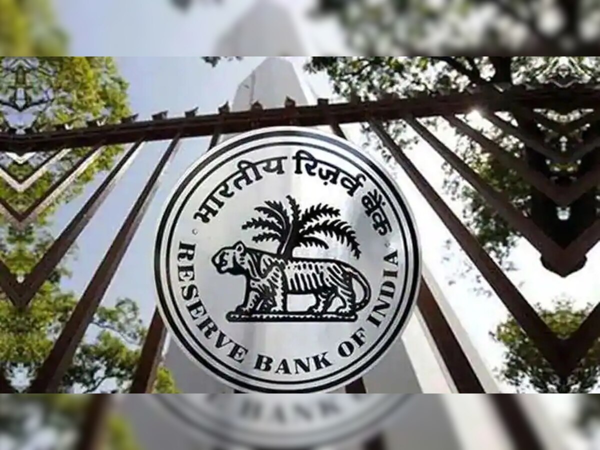 KYC अपडेट करने के नाम पर धोखाधड़ी! RBI ने ग्राहकों को किया अलर्ट, एक गलती और खाता खाली 