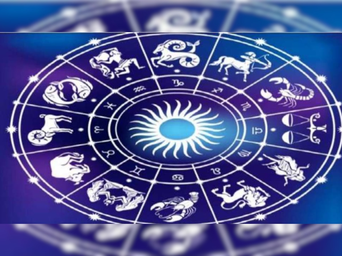 Horoscope 14 September: सोच समझकर बोलें, आज इन राशि वालों को मिलने वाली है सफलता 