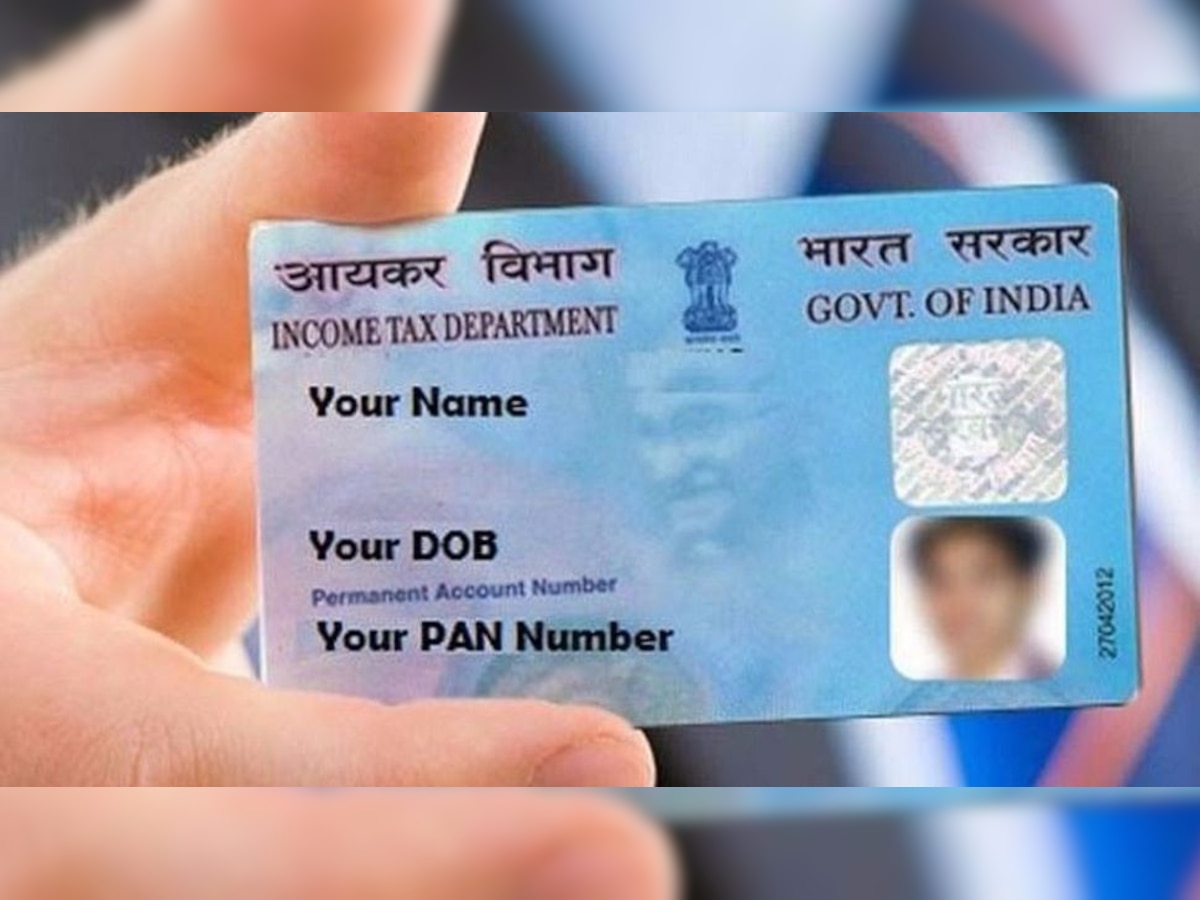 PAN Card