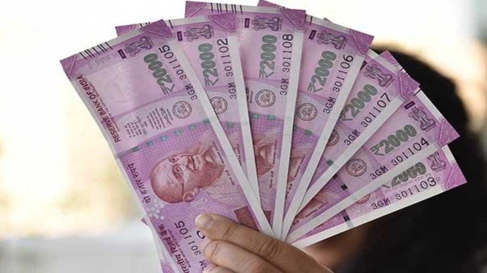 7th Pay Commission: DA के बाद मिलने लगा बढ़ा हुआ HRA, केंद्रीय कर्मचारियों की सैलरी 15120 रुपए बढ़ी