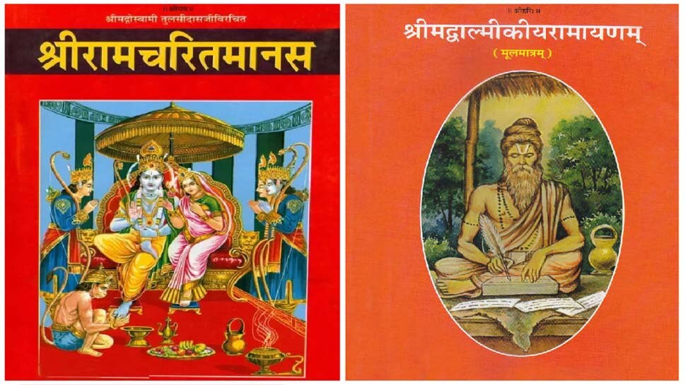 मध्यप्रदेश के विश्वविद्यालयों में कला के छात्र पढ़ेंगे ‘रामचरितमानस’ का पाठ