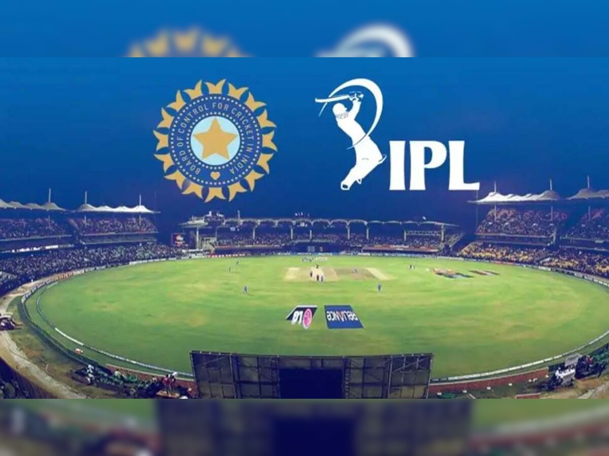 IPL New Team: इंडियन प्रीमियर लीग से जल्द जुड़ेंगी 2 नई टीमें, जानिए इसके के लिए होगी नीलामी