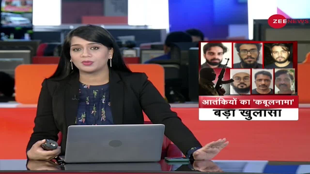 Pakistan Terror Plot: भीड़भाड़ वाले इलाकों में हमला करने की थी साजिश- सूत्र