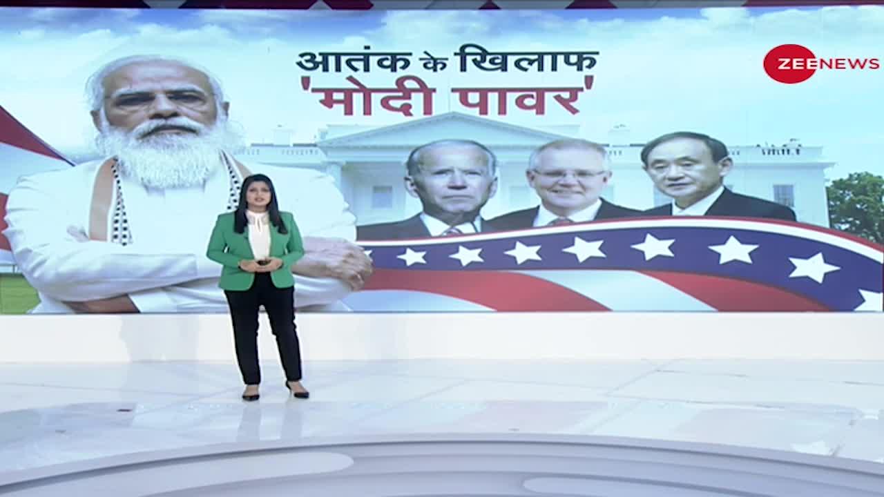 US Visit: पीएम मोदी और जो बाइडन की बैठक में क्या होगा?