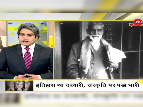 सर सैयद अहमद समाज सुधारक कहे गए लेकिन राजा महेंद्र प्रताप सिंह का नाम गायब क्यों?