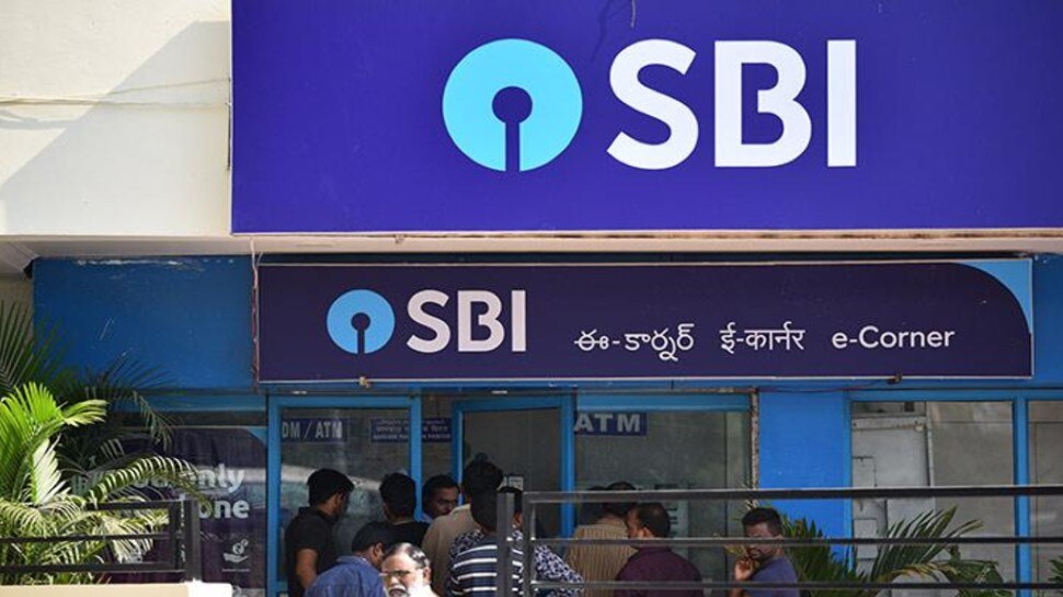 खुशखबरी! SBI ने सस्ता किया लोन! बेस रेट में 0.05 परसेंट की कटौती, होम लोन, ऑटो की EMI होगी कम