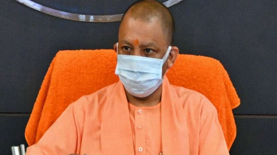 CM योगी सख्त: हटाए गए नियुक्ति विभाग में तैनात 2 अफसर, IAS-PCS के ट्रांसफर-पोस्टिंग में अवैध वसूली का आरोप CM योगी सख्त: हटाए गए नियुक्ति विभाग में तैनात 2 अफसर, IAS-PCS के ट्रांसफर-पोस्टिंग में अवैध वसूली का आरोप