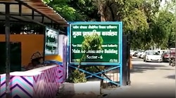 नोएडा अथॉरिटी ने कसी बिल्डरों पर नकेल, कई के खिलाफ RC जारी, कुछ के जमीन आवंटन निरस्त
