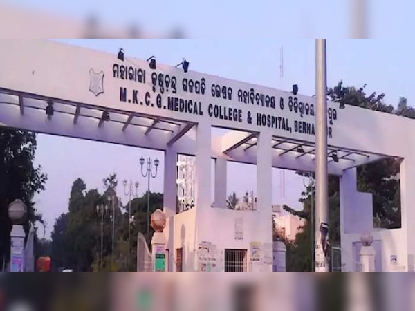 ଫାଇଲ ଫଟୋ