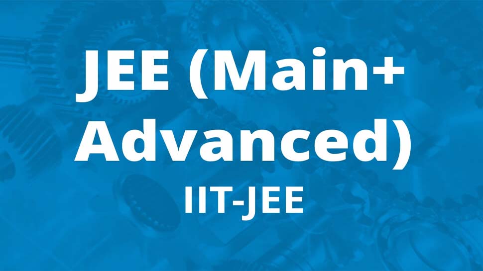 JEE ADVANCE परीक्षा का रजिस्ट्रेशन शुरू, जानिए आखिरी तारीख और कब होगी परीक्षा