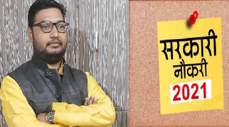 बिहार सरकार के मंत्री जयंत राज का बड़ा ऐलान, इस विभाग में 10 हजार लोगों को मिलेगी नौकरी