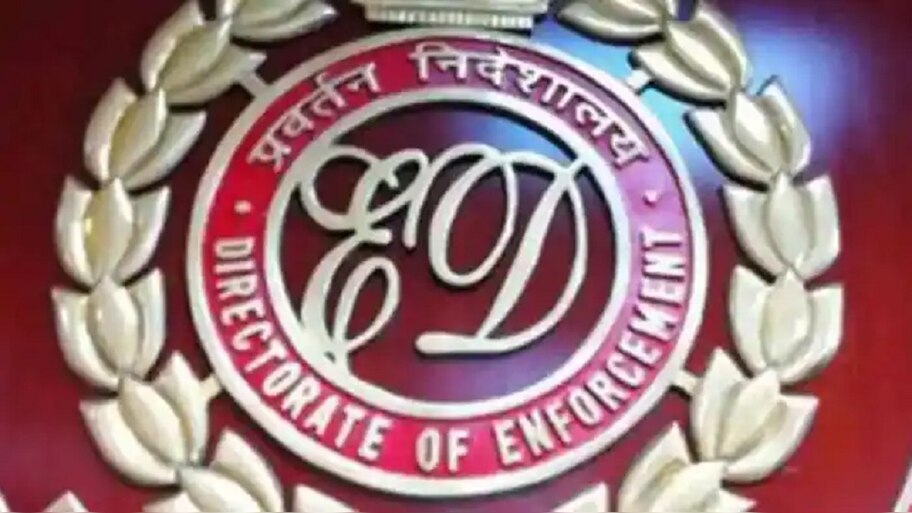 पटना की रियल एस्टेट कंपनी के प्रबंधक निदेशक को ED ने किया गिरफ्तार, भ्रष्टाचार का मामला
