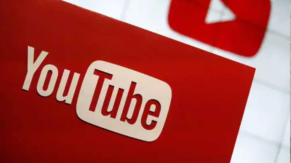 YouTube का नया फीचर, यूजर्स को मिलेगा जबरदस्त लाभ