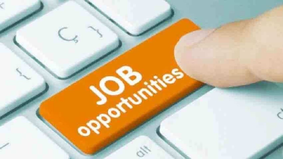 CRPF Recruitment 2021: बिहार-झारखंड के युवाओं के पास सरकारी नौकरी पाने का सुनहरा मौका, यहां निकली बंपर वैकेंसी