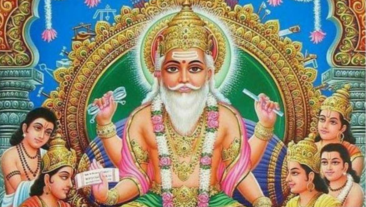 Vishwakarma Puja Jayanti 17th September 2021: कब है विश्वकर्मा जयंती, जानिए पूजा विधि और मुहूर्त