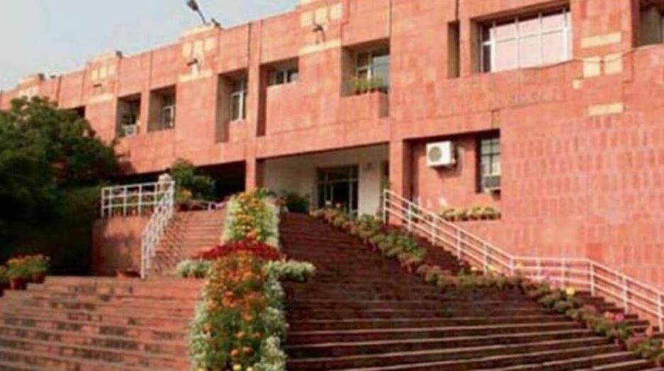 JNU Entrance Exam 2021: 20 सितंबर से होगी परीक्षा, एडमिट कार्ड हुए जारी