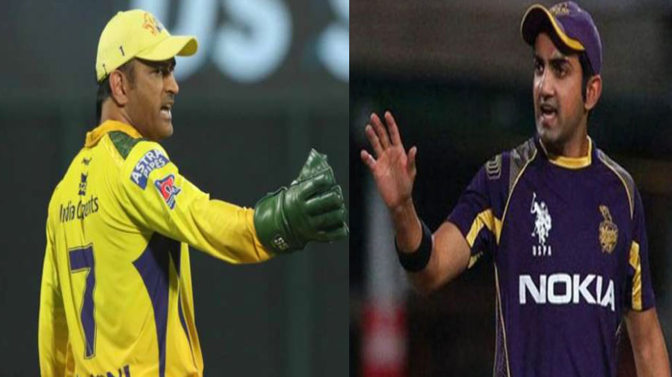 MS Dhoni को लेकर Gautam Gambhir ने फिर कर दिया बड़ा कमेंट, कहा- इस वजह से IPL में नहीं चल सकेगा माही का बल्ला MS Dhoni को लेकर Gautam Gambhir ने फिर कर दिया बड़ा कमेंट, कहा- इस वजह से IPL में नहीं चल सकेगा माही का बल्ला