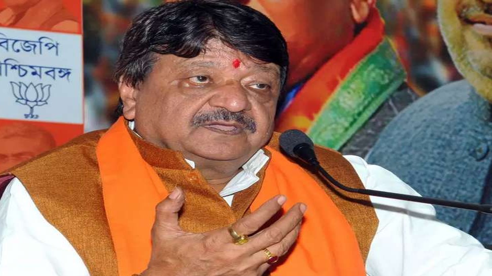 कैलाश विजयवर्गीय, राष्ट्रीय महासचिव, बीजेपी कैलाश विजयवर्गीय, राष्ट्रीय महासचिव, बीजेपी